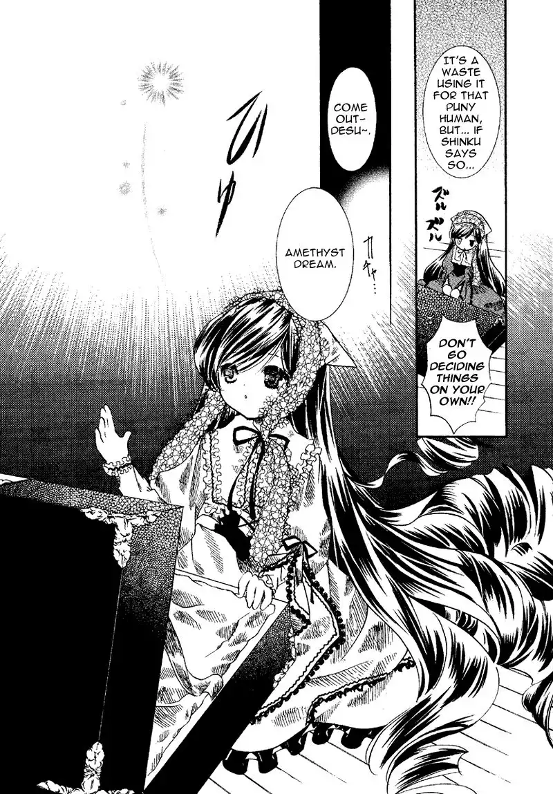 Rozen Maiden Chapter 13 16